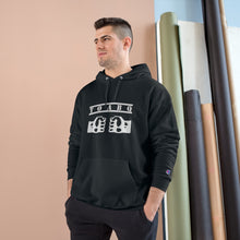 Load image into Gallery viewer, TOABQ Masculine Support/ Champion Hoodie
