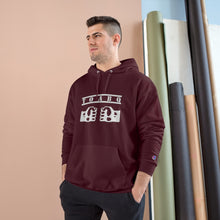Load image into Gallery viewer, TOABQ Masculine Support/ Champion Hoodie